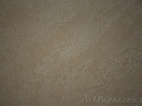 Квартира для молодят