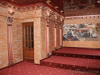Кінозал 