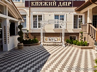 Княжий Двір